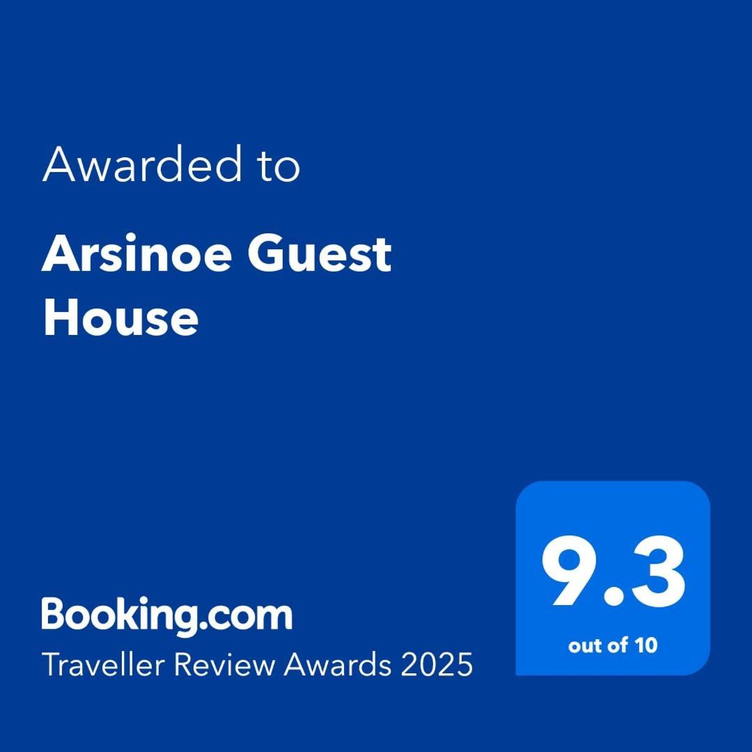 Arsinoe Guest House 法马古斯塔 外观 照片